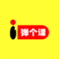 ������app