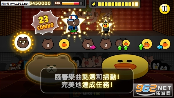 LINE STAGE������̨��׿���ͼ1