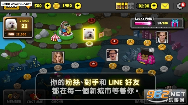 LINE STAGE������̨��׿���ͼ2