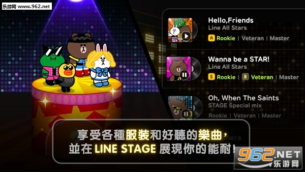 LINE STAGE������̨��׿���ͼ3