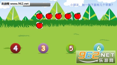 ��ͯѧϰ���appv3.2.1��ͼ0