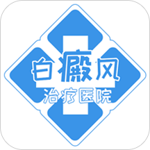 ��������ҽԺapp