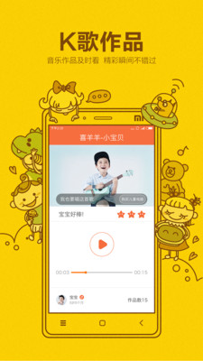 AI�����˹ٷ���v1.0.02.8972��ͼ2