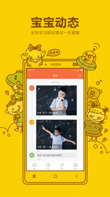 AI�����˹ٷ���v1.0.02.8972��ͼ3