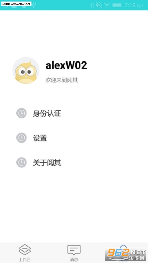 ����appv1.0.1��ͼ1