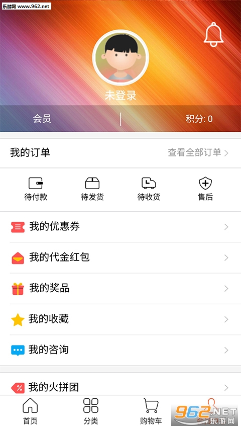 �Ѻ���ѡappv3.35��ͼ3