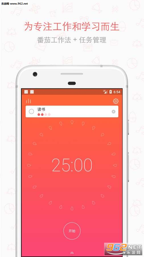 �����app��ͼ0