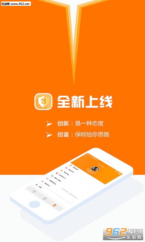 ͨ������app��ͼ0