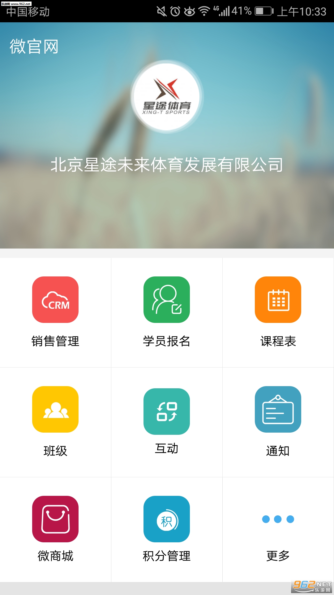 ��;����appv6.0.7��ͼ1