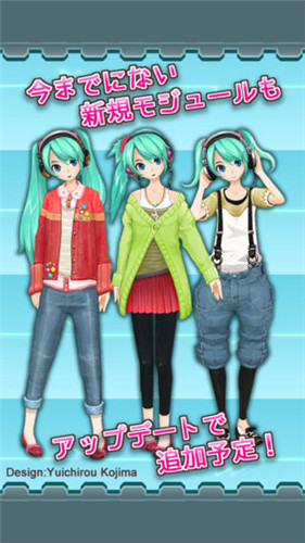 MG Hatsune Miku(����δ��:����Ů�ѹٷ���)��ͼ3