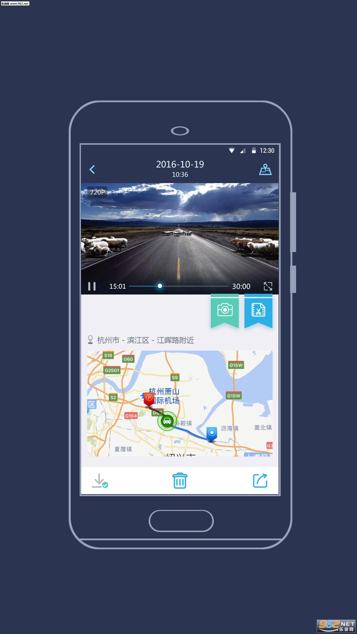 ��������appv1.5.10��ͼ2