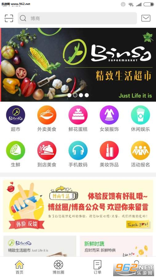 ��������app��ͼ0
