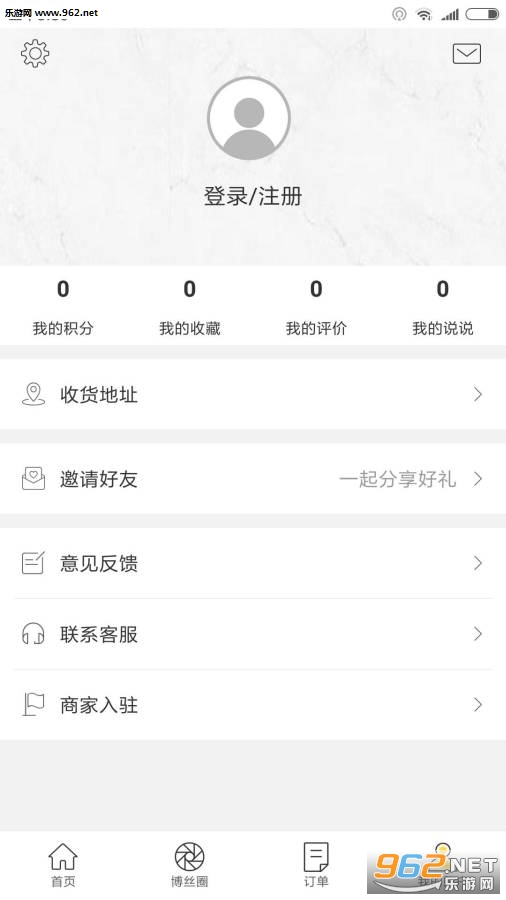 ��������app��ͼ2