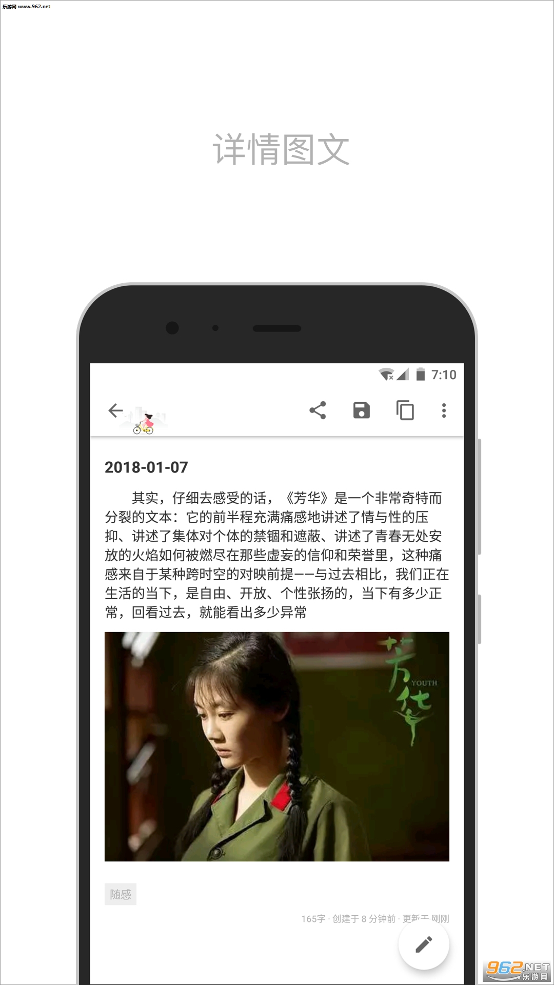 ��ʼ� 2.10.0���°��ͼ1