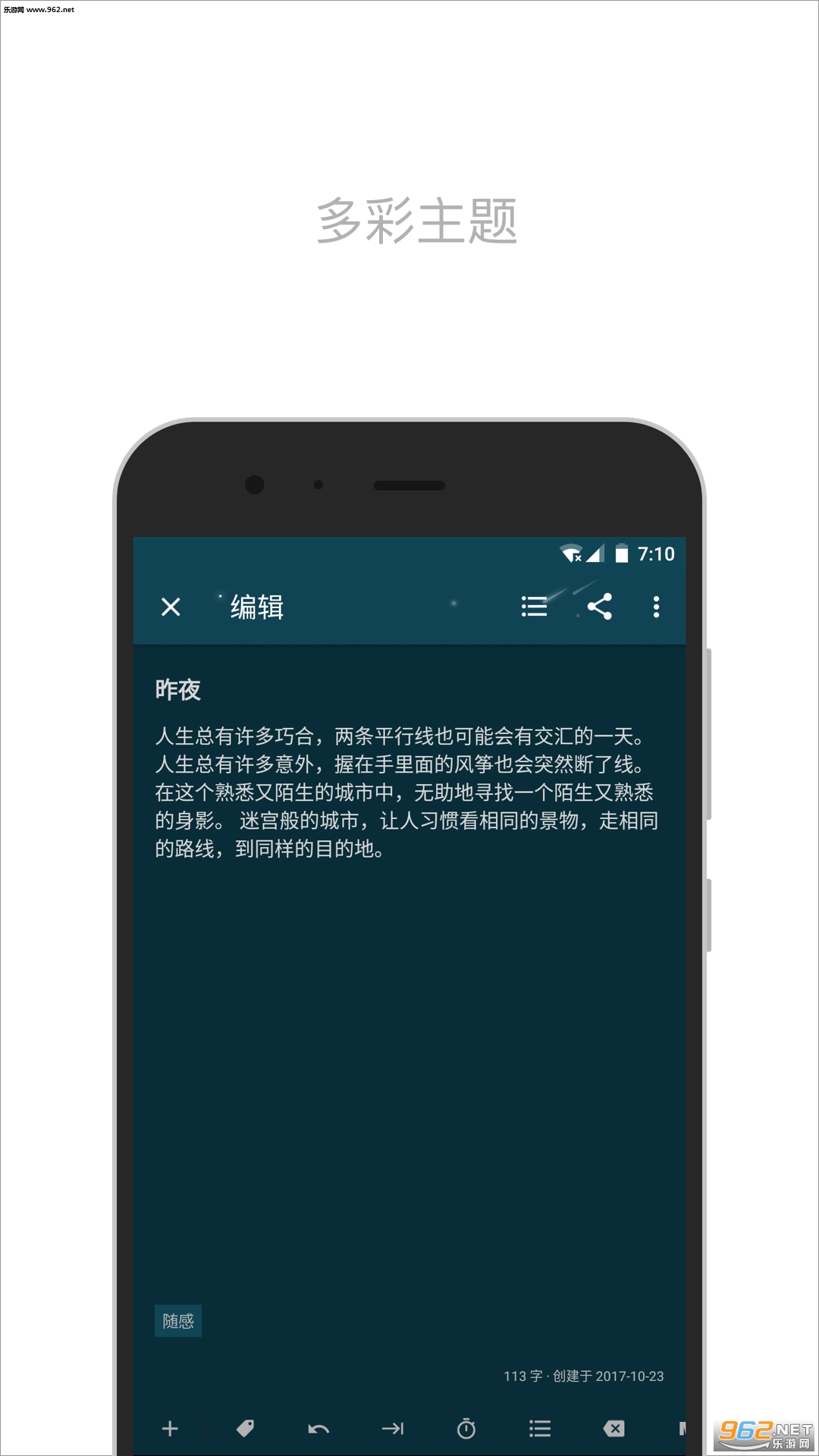 ��ʼ� 2.10.0���°��ͼ2