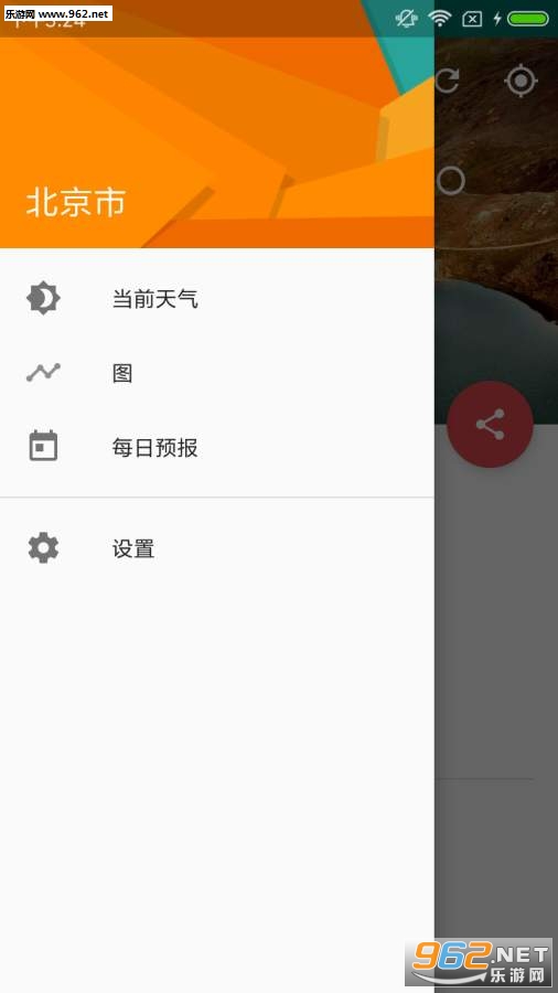 ��������׼��v1.0.0��ͼ2