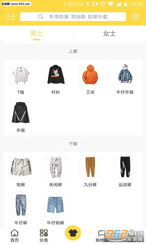 ����ʱ��app��ͼ0