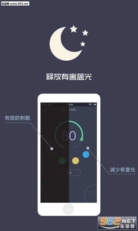 ҹ�令Ŀ��1.1.6���°��ͼ0