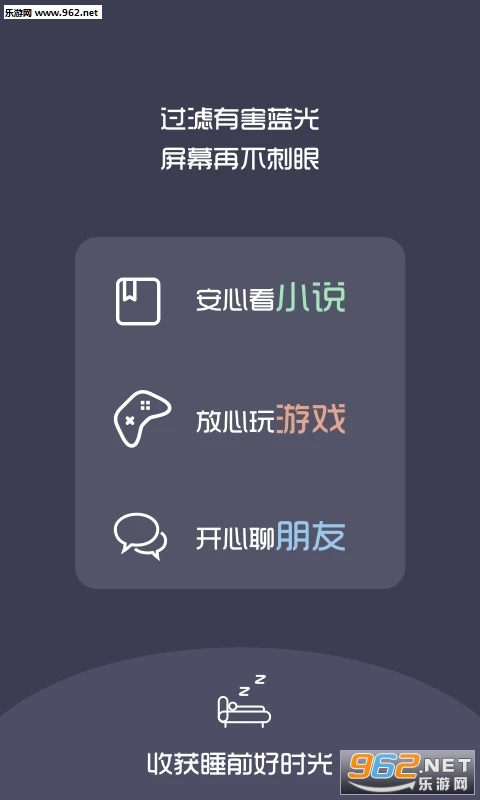 ҹ�令Ŀ��1.1.6���°��ͼ1