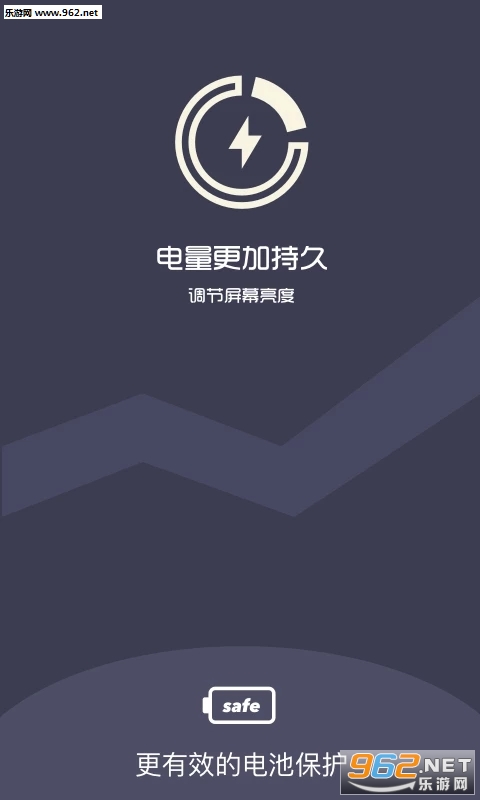 ҹ�令Ŀ��1.1.6���°��ͼ2