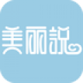 ����˵��������app