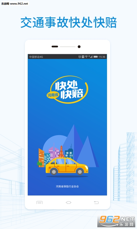 �촦����appv1.40��ͼ0
