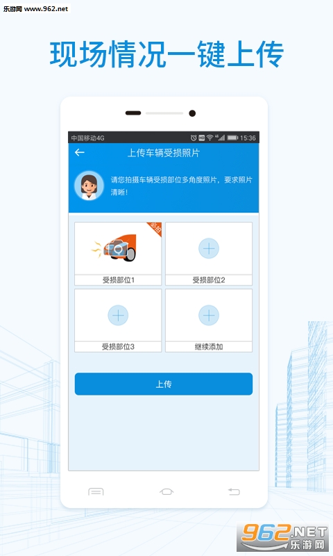 �촦����appv1.40��ͼ1