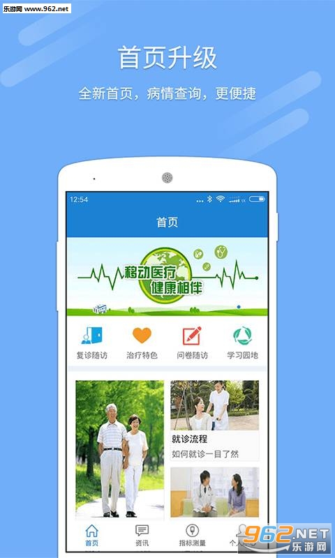 �ʺ���app��ͼ1