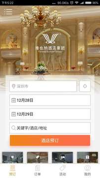 άҲ�ɾƵ�app��ͼ1