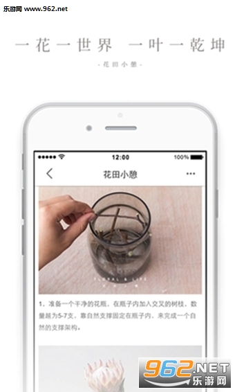 ����С��appv6.6.0��ͼ1