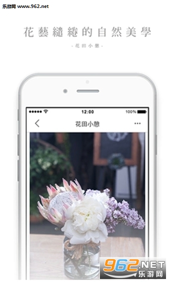 ����С��appv6.6.0��ͼ3