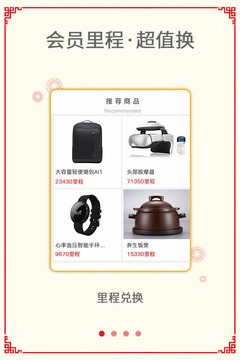 �Ĵ�����app��ͼ1