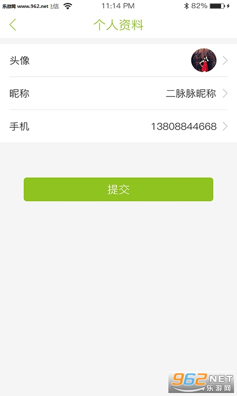 ������appv5.0��ͼ2