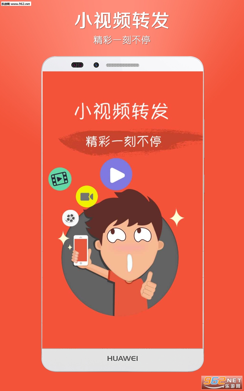 С��Ƶת��appv2.7��ͼ3