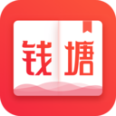 Ǯ������ֻ���