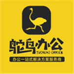 ����칫app