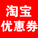 ʡǮ�챨(�Ա��Ż�ȯapp)