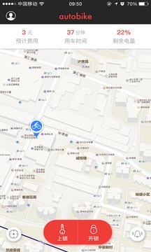 С�����app��׿��v2.9.2��ͼ0