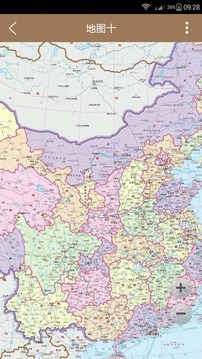 �й���ͼ��ȫapp��ͼ1