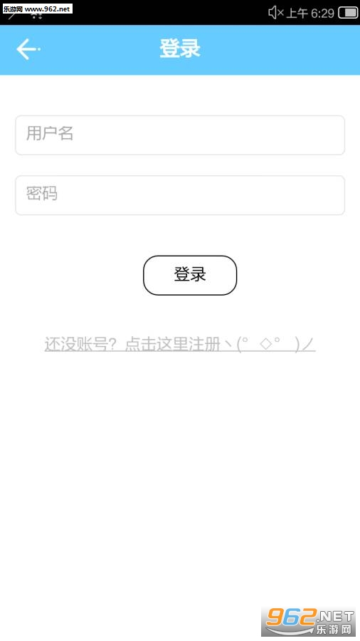 21days��׿��v1.0.0��ͼ0