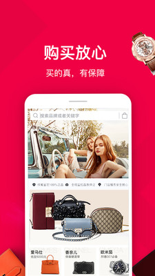 ����appv1.0.3��ͼ4