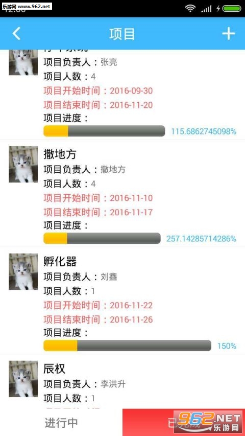 ���appv1.7.45��ͼ0
