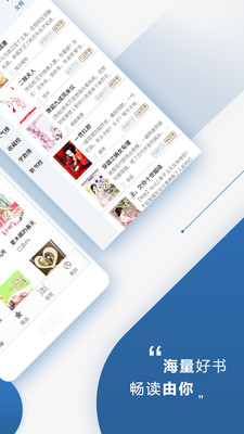 ���Ƕ��鰲׿���ͼ1