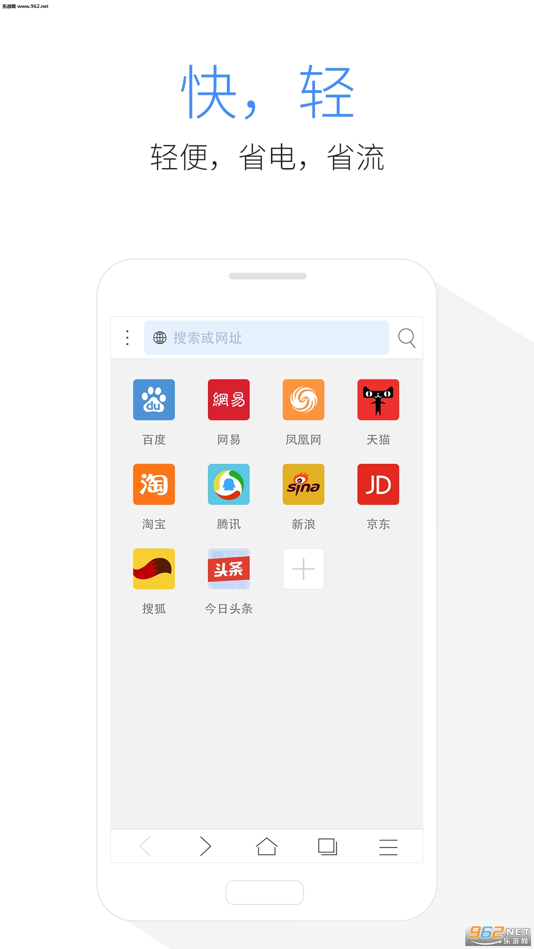 X�����appv2.5.5��ͼ0