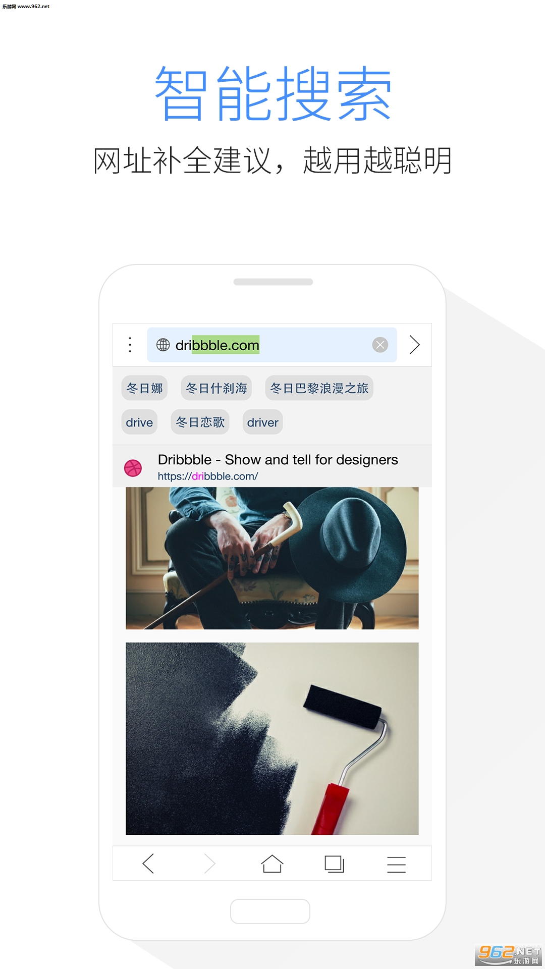 X�����appv2.5.5��ͼ1