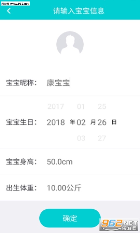 ���ֱ�appv1.0.1��ͼ0