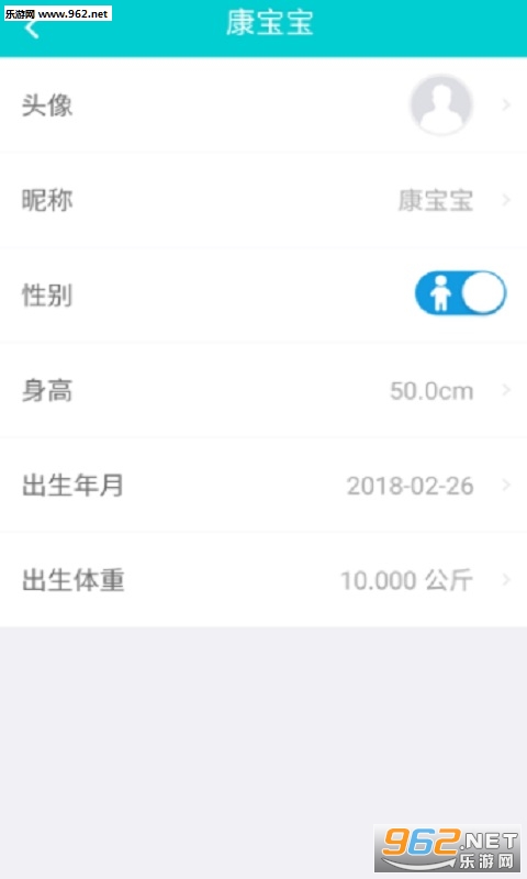 ���ֱ�appv1.0.1��ͼ1