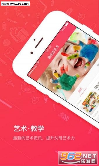 ެ��������app��ͼ1