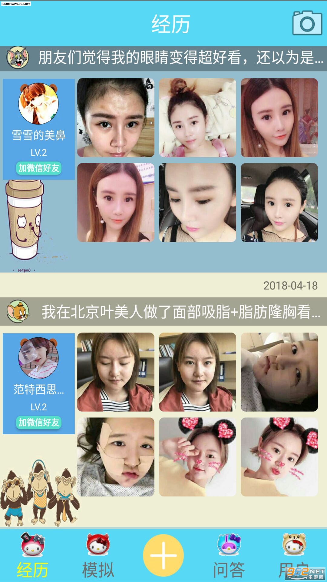 ��������appv1.0��ͼ1