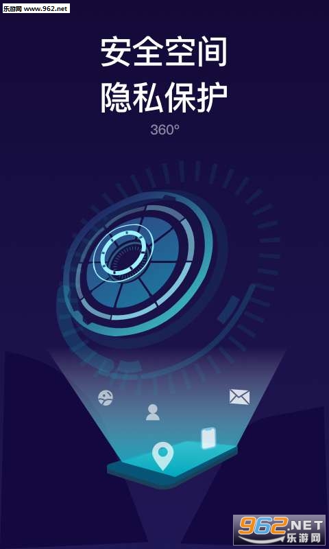 ������˽�ܼҰ�׿��v1.0.3��ͼ1